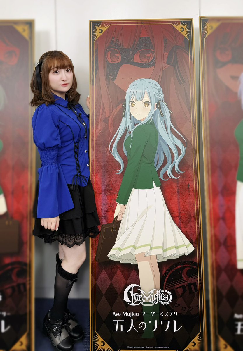 高尾奏音 tweet media