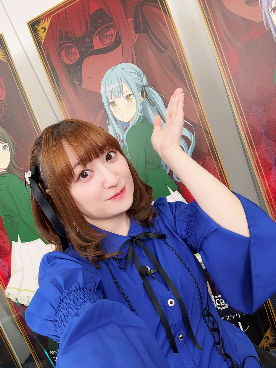 高尾奏音 tweet media