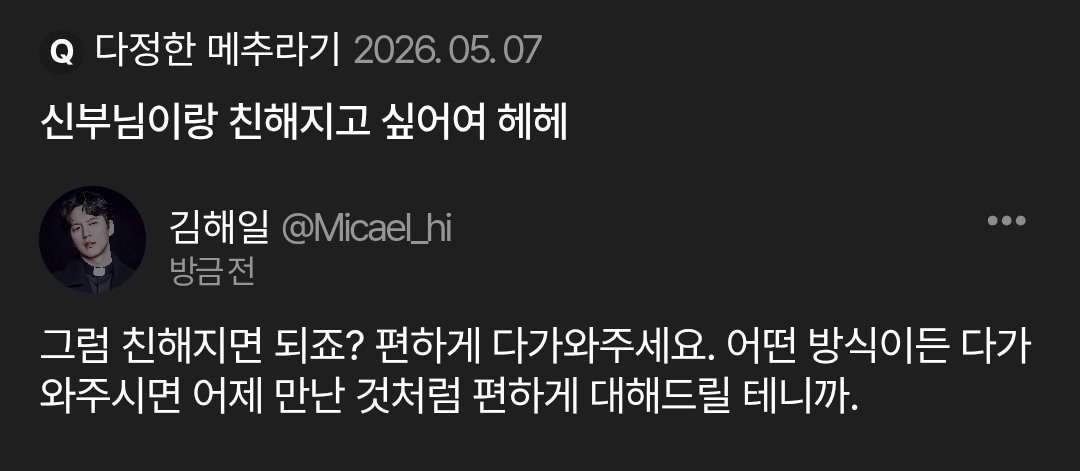 Michael___hi's tweet photo. 894. https://t.co/NbyBe5Ejqx