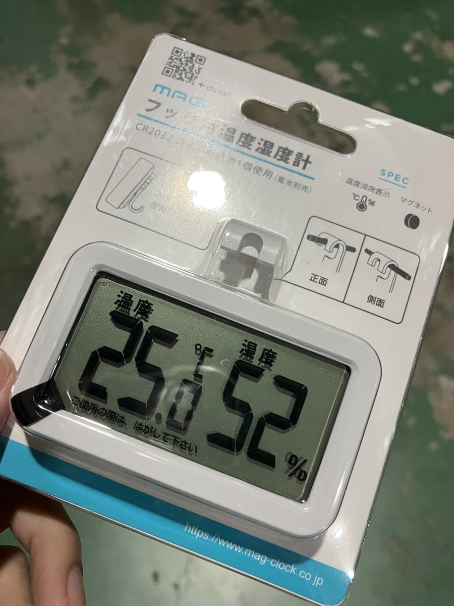 MAG の時計の会社 ノア精密 / やなお【X公式担当】 tweet media