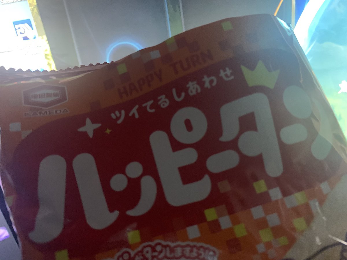 煌木紫音☪️✨ tweet media