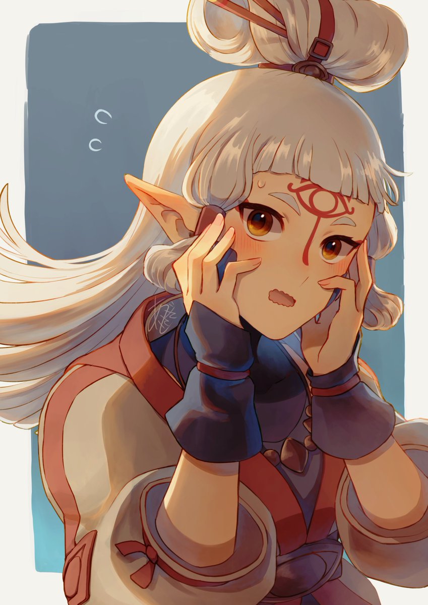 Paya, Shy Sheikah tweet media