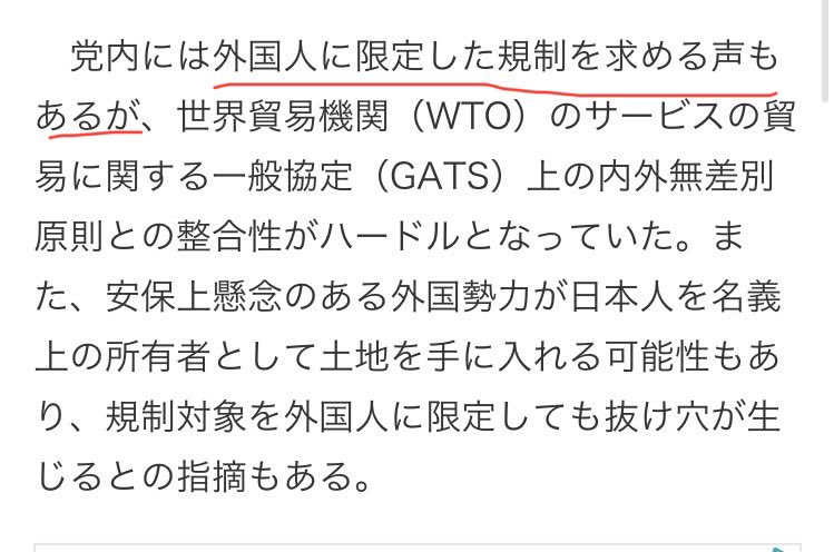 __ tweet media