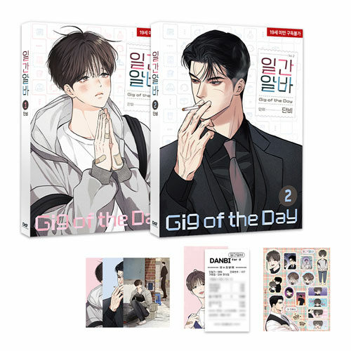 알라딘 인터넷서점 tweet media