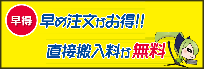 プリントネット同人部 tweet media