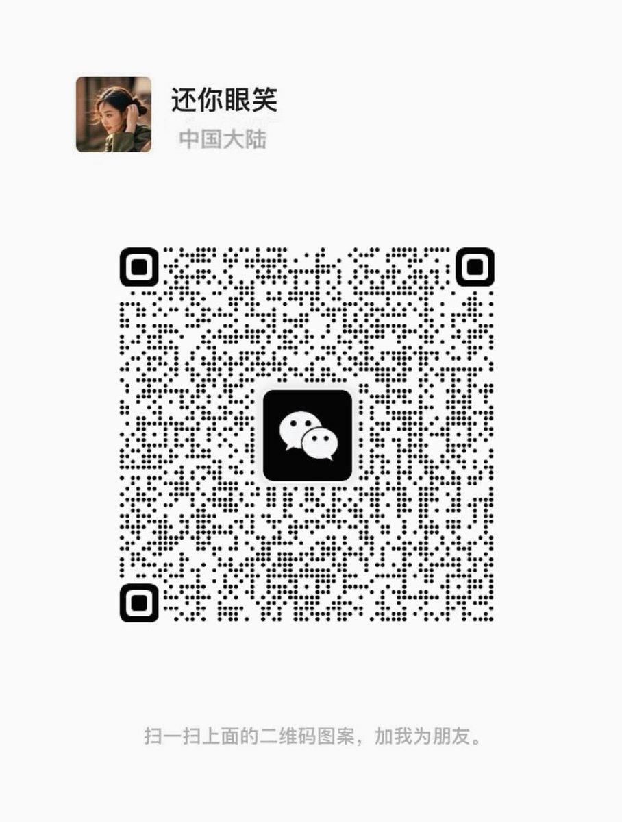 蜜桃不打烊 tweet media