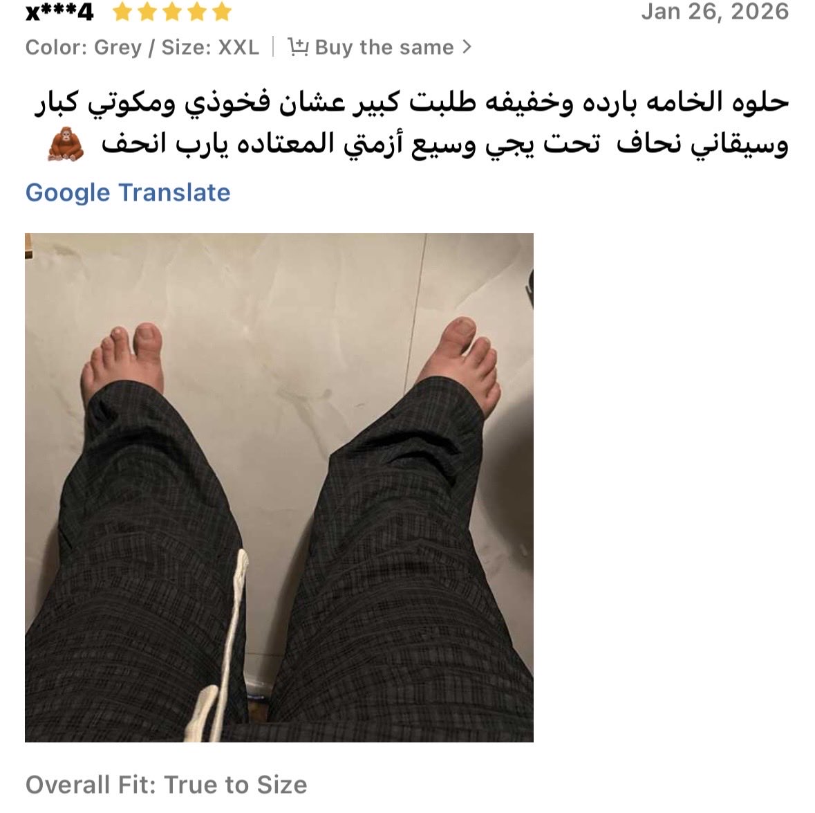 Hana tweet media