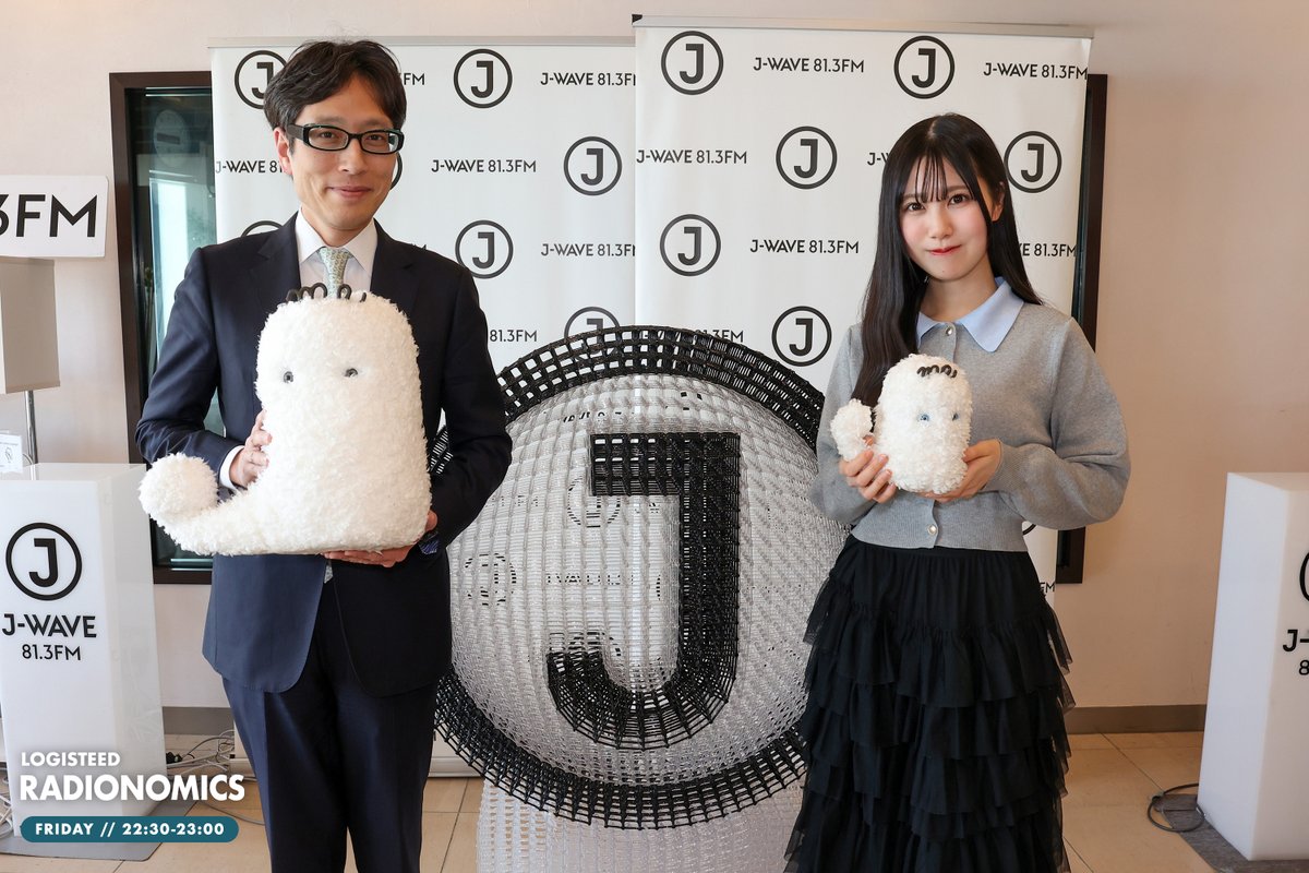J-WAVE RADIONOMICS【公式】 tweet media