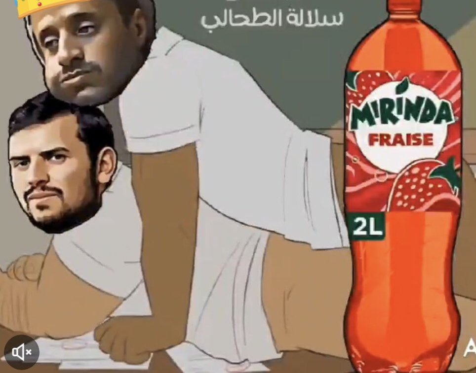 مجهول tweet media