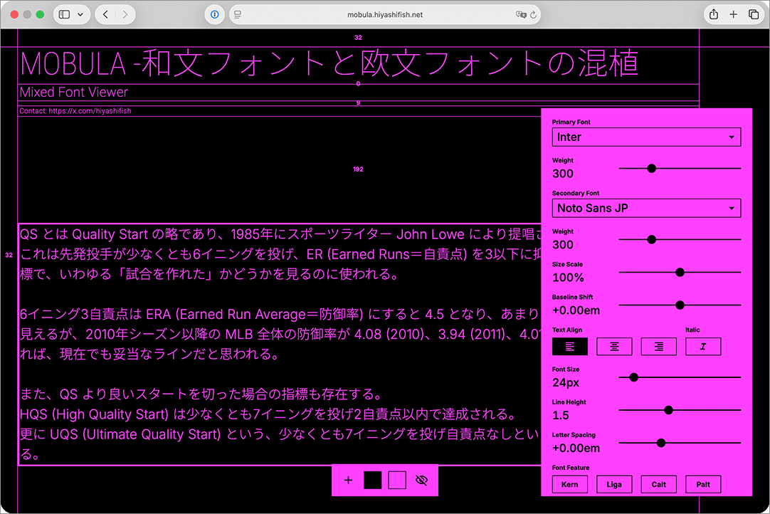 コリス🍡🍭 tweet media