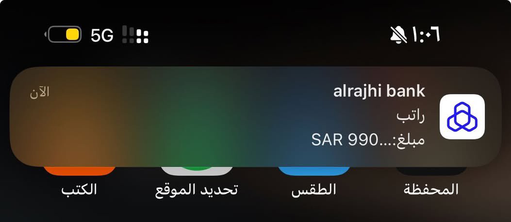 عزيز تقني tweet media