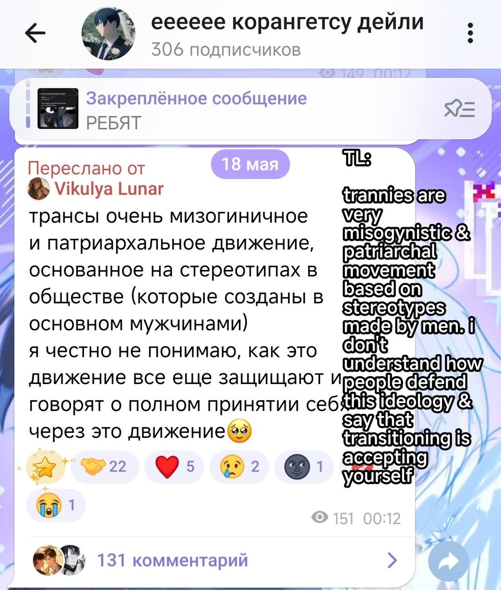 Brandon tweet media