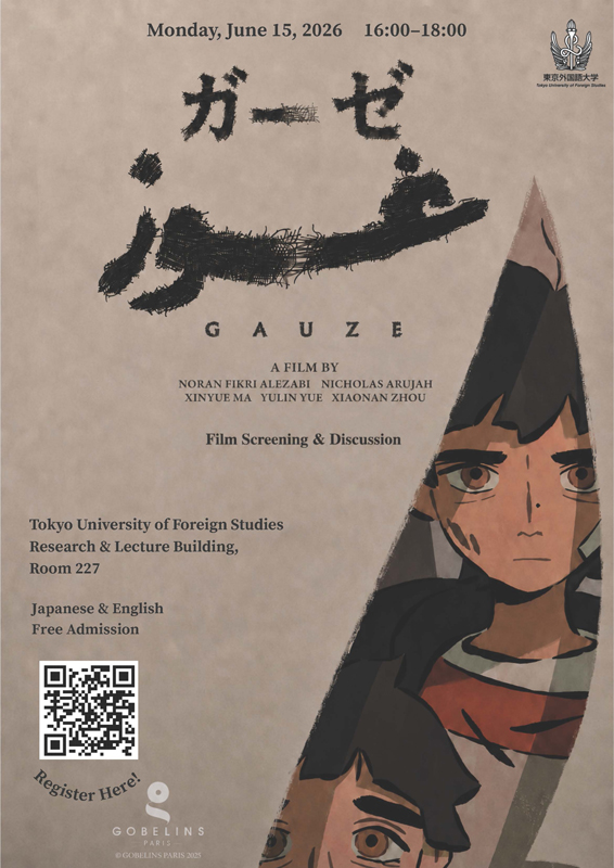 東京外国語大学, TUFS tweet media