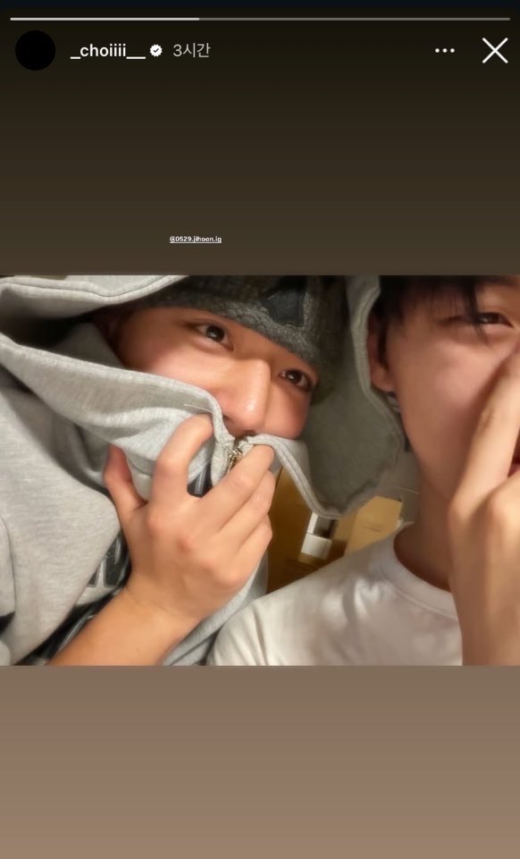 난사 tweet media