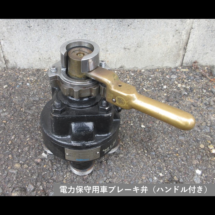 JR東海News【公式】 tweet media