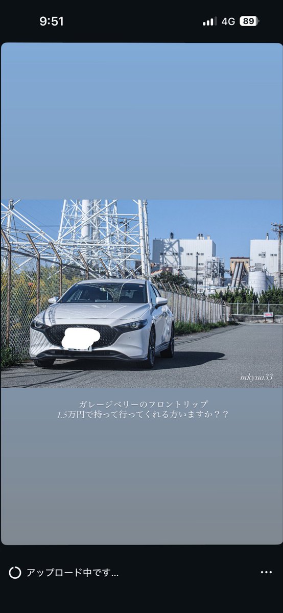 VvO53nUYAFeJofd's tweet photo. ガレージベリーのフロントリップ
1.5万で持って行ってくれる方いますか⁇
おられましたらDMまでよろしくお願いします🙇 https://t.co/gAKG2hYHBC