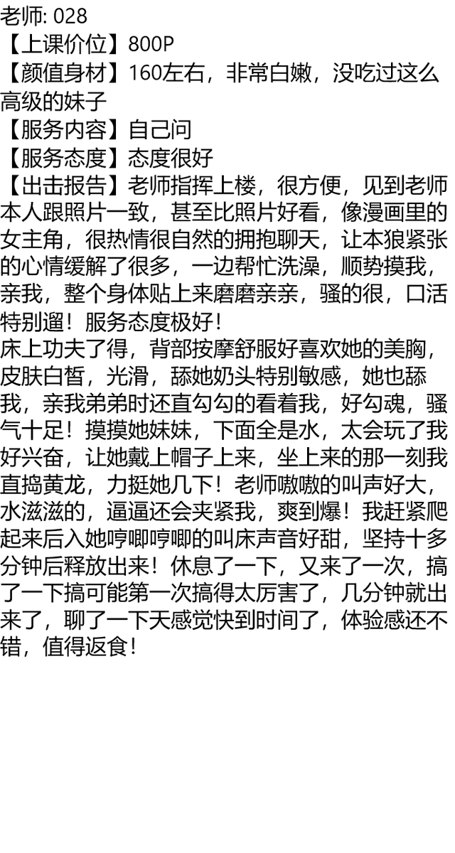 EnglishTutorHK's tweet photo. 西双版纳傣族自治州景洪市大兴广场

久久联妹子白嫖勿扰

#云南

👉助理@dineshrankawat5

✈️https://t.co/zUUTtmNaM8

#西双版纳

时间太瘦，指间太宽，抓不住的流年，只剩我还在怀念。 https://t.co/kpxWAuOGb0