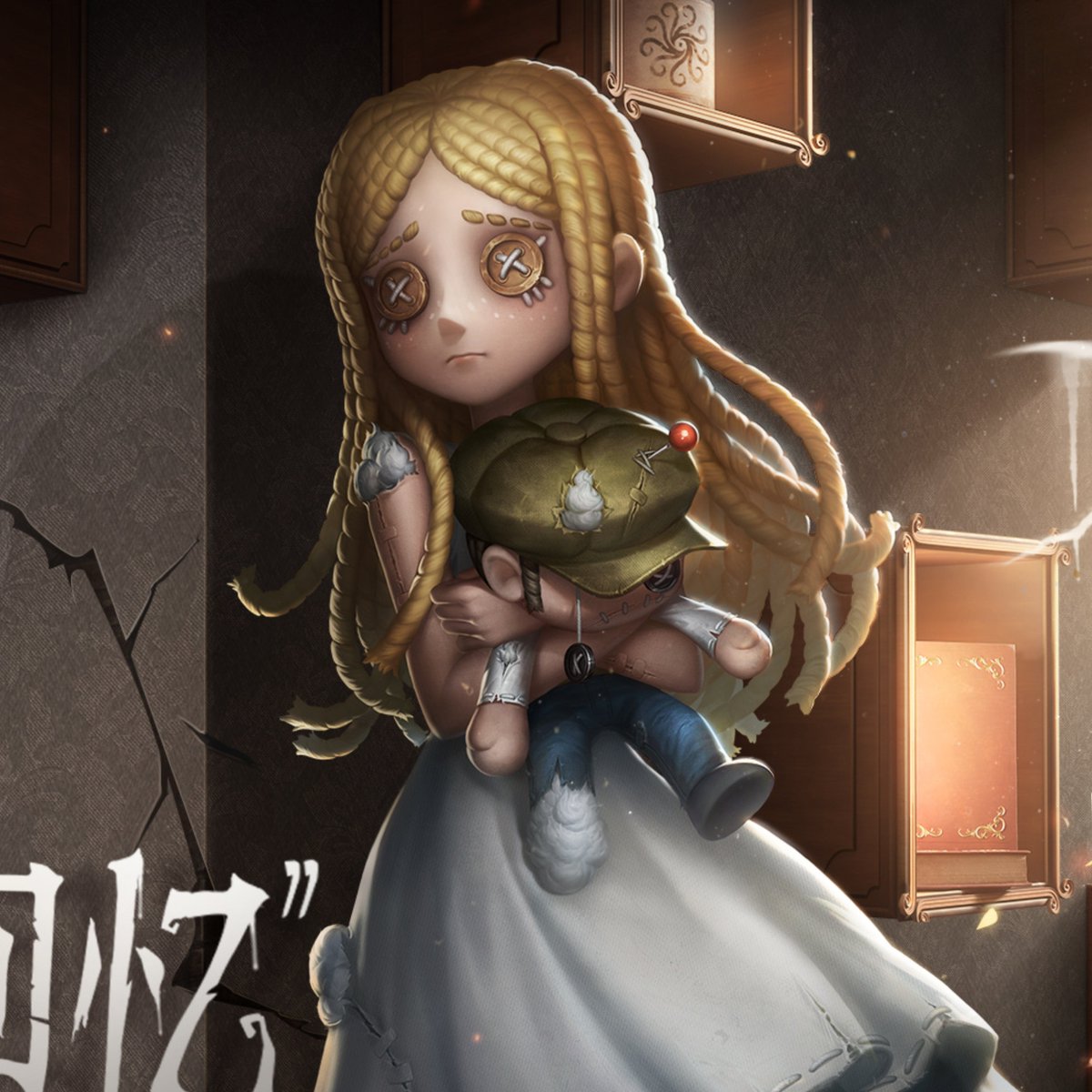 Identity V | News tweet media