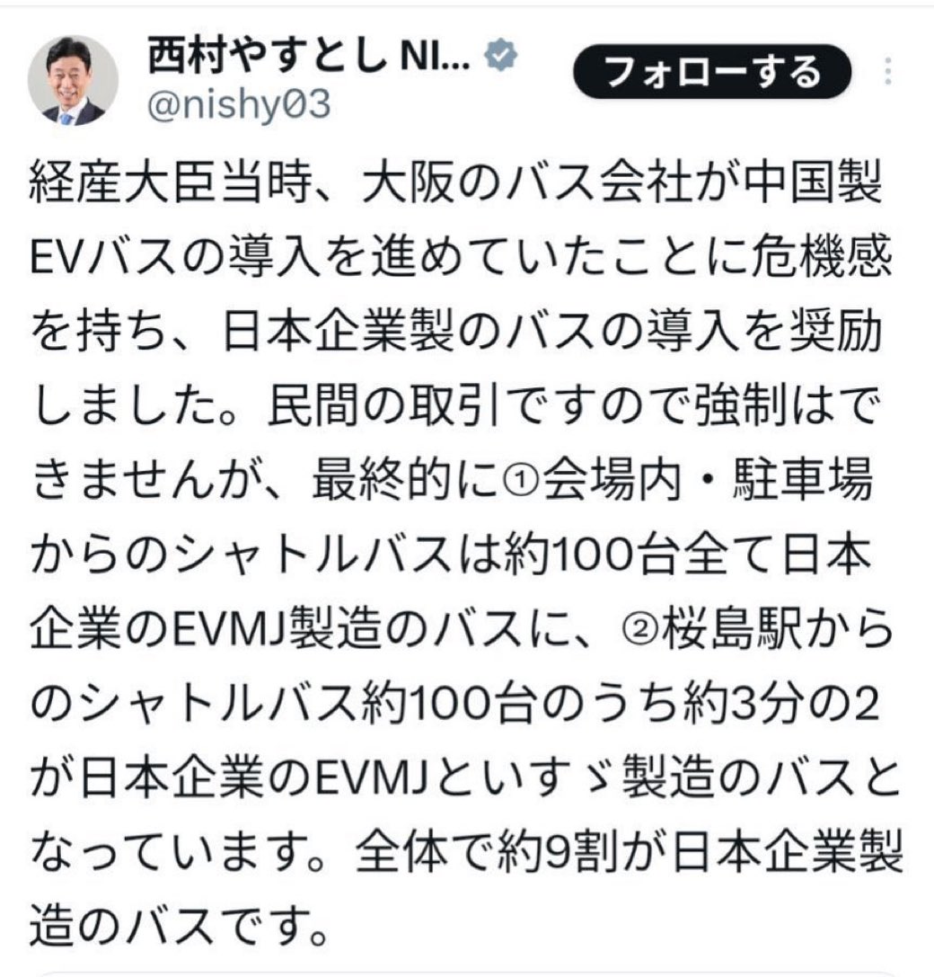 老沙 tweet media