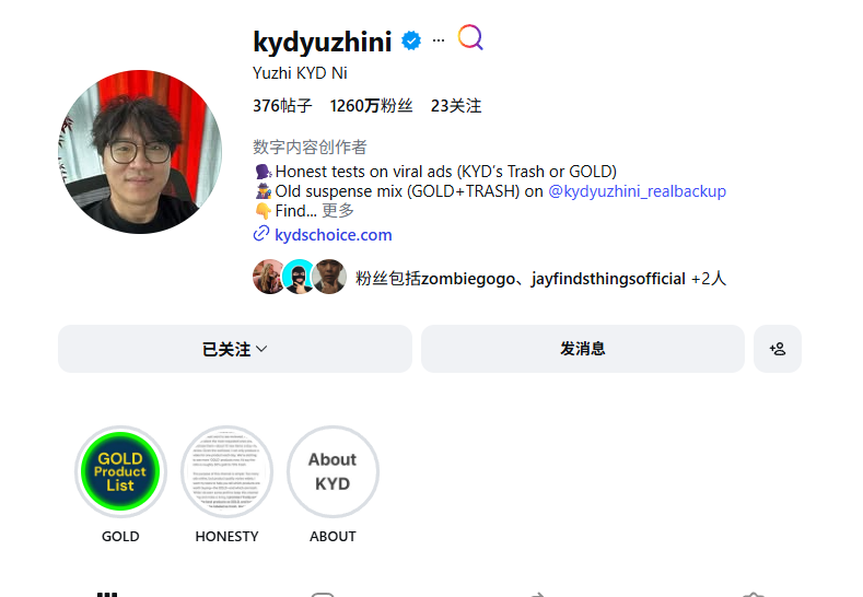 aronhouyu's tweet photo. 看了个喜欢的中国博主，在ins上发视频。

查了一下https://t.co/rQK2QnN445的数据。

这哥们2个人。

每年收入在850万人民币左右。

如果你们有经常刷ins，肯定会刷到过这个博主 https://t.co/Lc3lNOjmWL