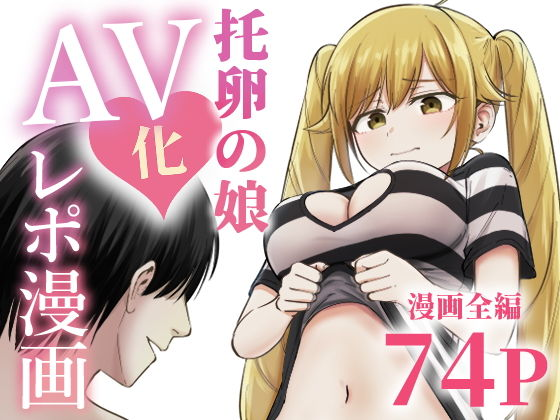 👇実写AVはこちらから👇
【https://t.co/T0qt6QRBMF】

👇俺太郎先生の新作はこちら👇
【https://t.co/sKvZXovh9h】 