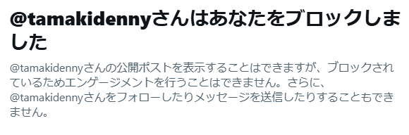 (๑◕ܫ◕๑)宜野湾しいら (ノ≧ڡ≦) tweet media