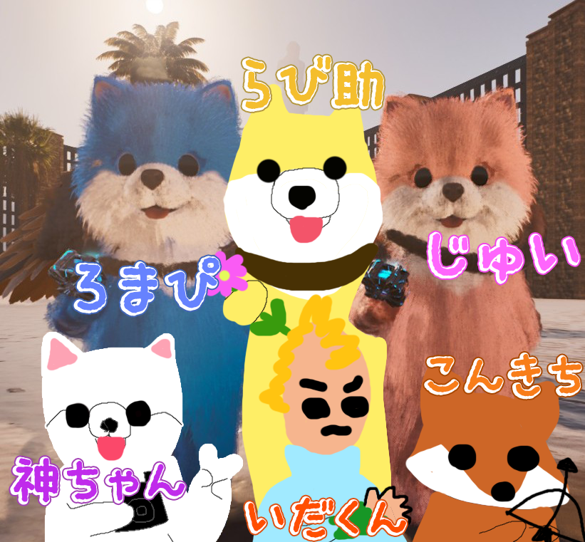 甘成じゅい🧚♀️⛓ゆにれいど! tweet media