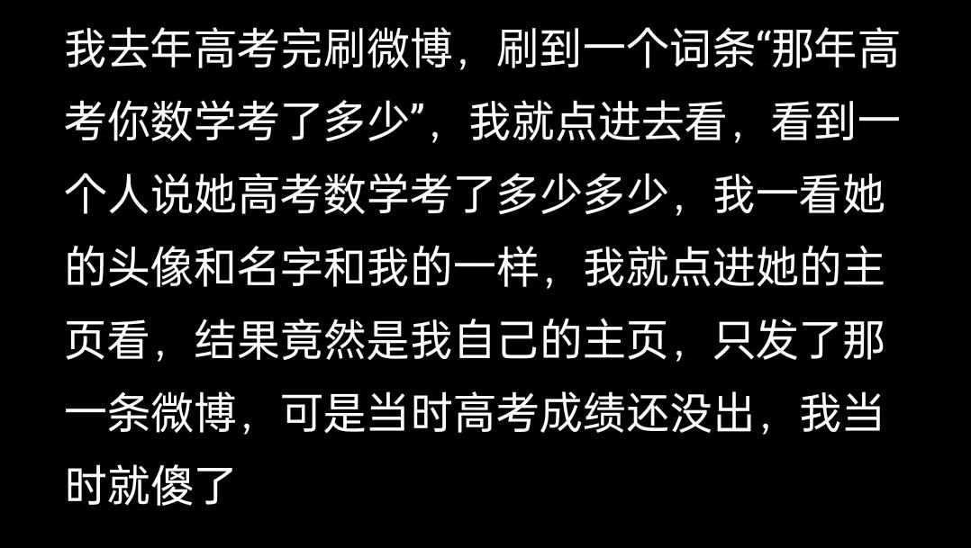 ๐ธ๐ ๐๐๐๐ ๐๐ฃ๐๐ง๐๐๐๐ฃ | ๆถๅ
ๆ
่ก่
tweet media