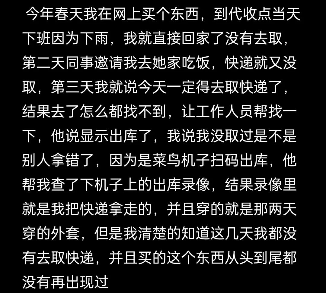 ๐ธ๐ ๐๐๐๐ ๐๐ฃ๐๐ง๐๐๐๐ฃ | ๆถๅ
ๆ
่ก่
tweet media
