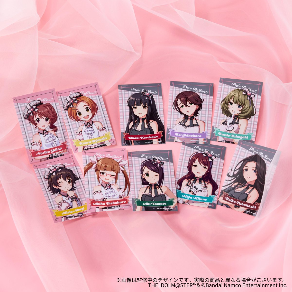 アイドルマスター シンデレラガールズ【ブランド公式