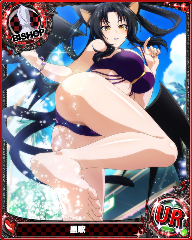 Kuroka Toujou tweet media