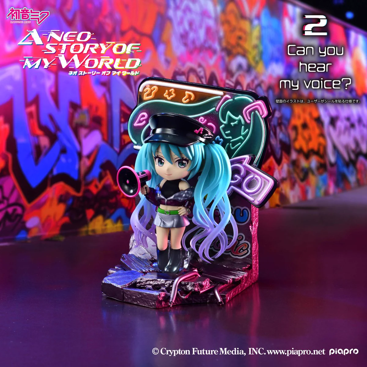 株式会社リーメント公式 on X: 