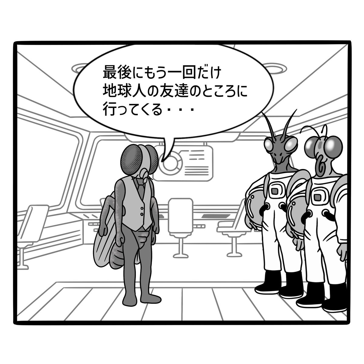 TRYLPLUS's tweet photo. 1/2 https://t.co/7CJs6kkZIz