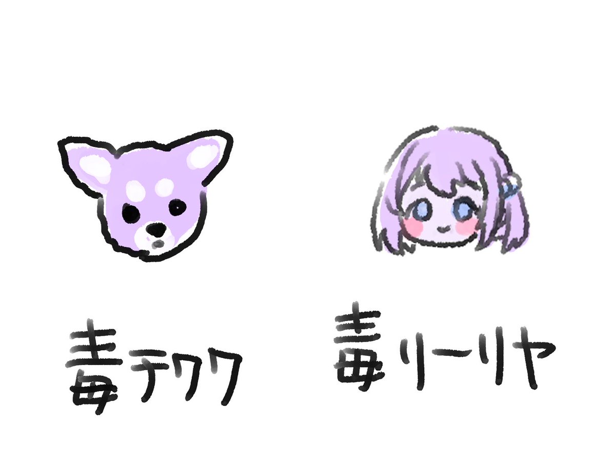 無🍮🐲 tweet media