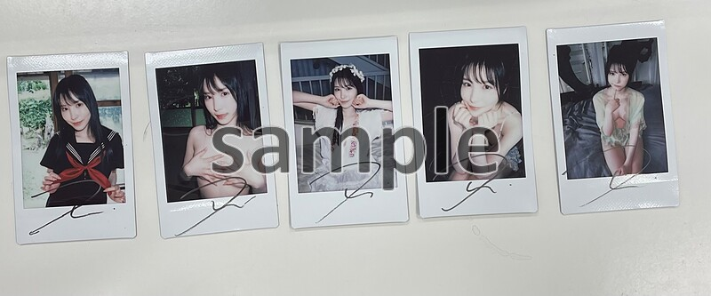 Keyword Idol tweet media