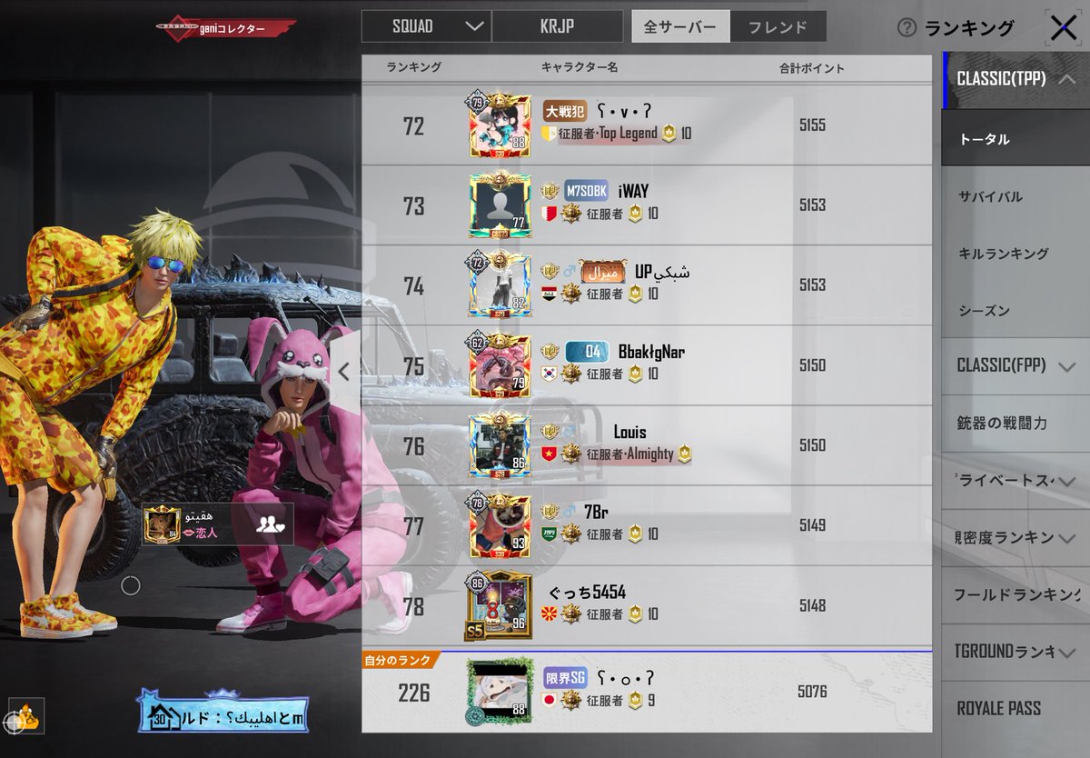 olol(๎๎ʕ・๐・ʔ) tweet media