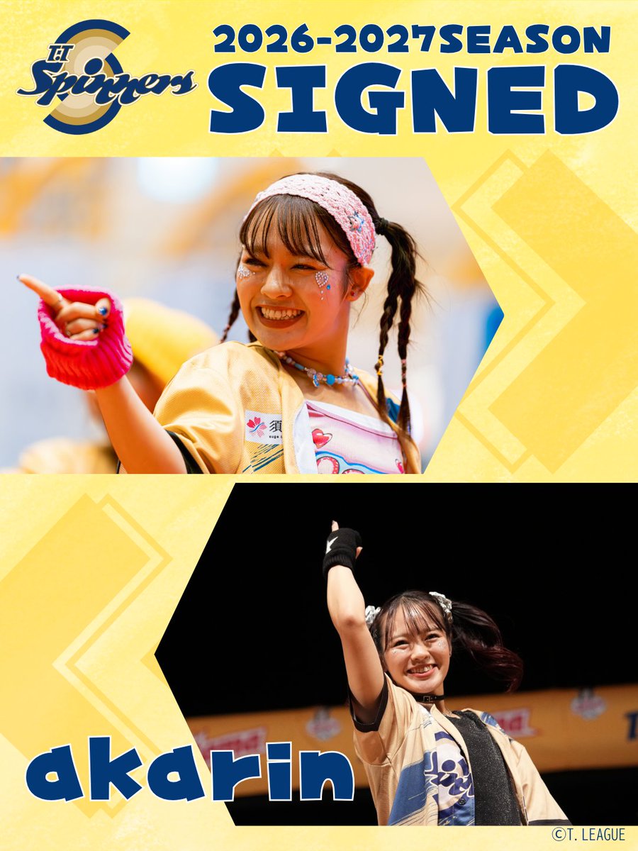 ttsaitama_jp's tweet photo. ／
T.T Spinners 2026-2027シーズン
活動メンバー発表 Part.2 🐼🏓
＼

T.T Spinners 2026-2027シーズン活動メンバーをご紹介💨

🟡akarin(@TDA_25 )

2026-2027シーズンもよろしくお願いします✨

#TT彩たま #TTSpinners https://t.co/jlS4JzlBu5