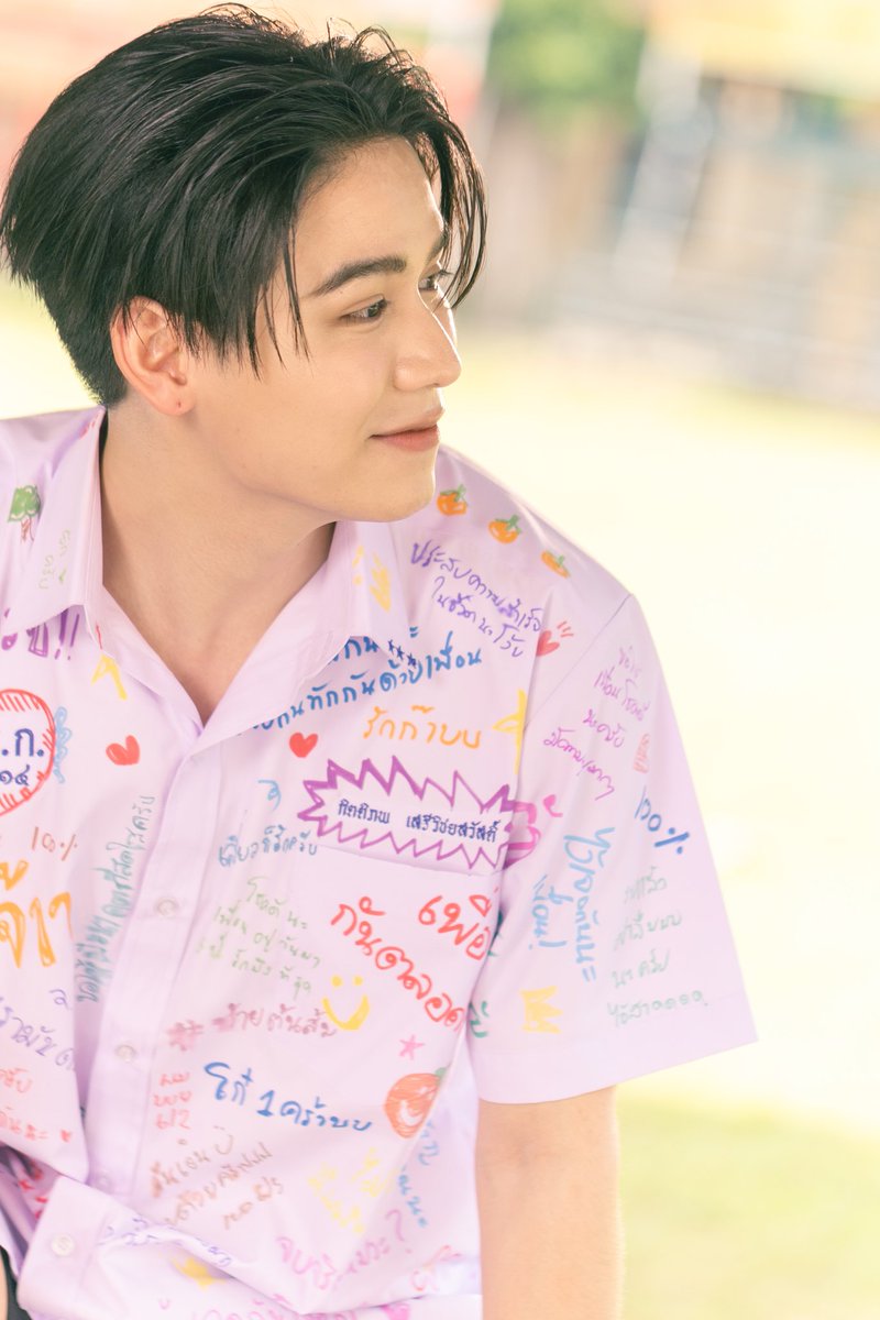ตะเอิร์น tweet media
