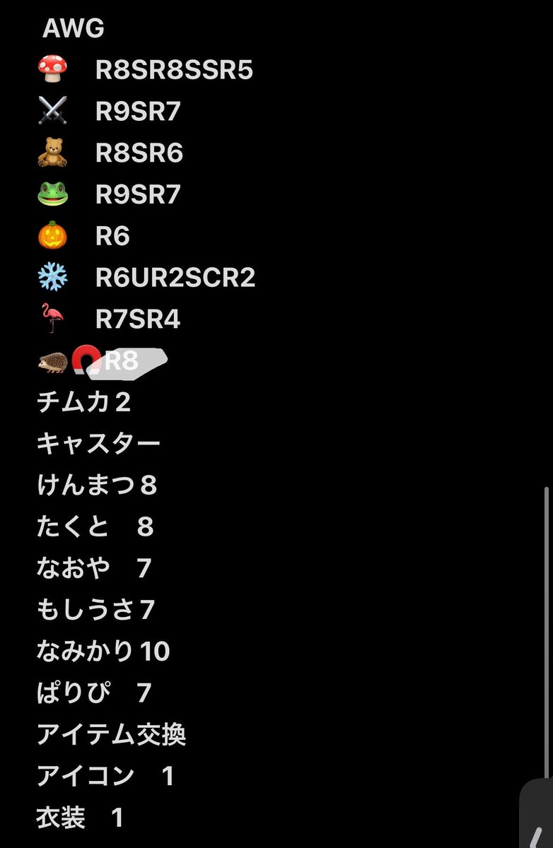 ?⃞ tweet media