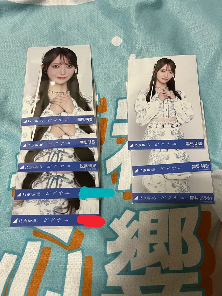 りにゃ tweet media