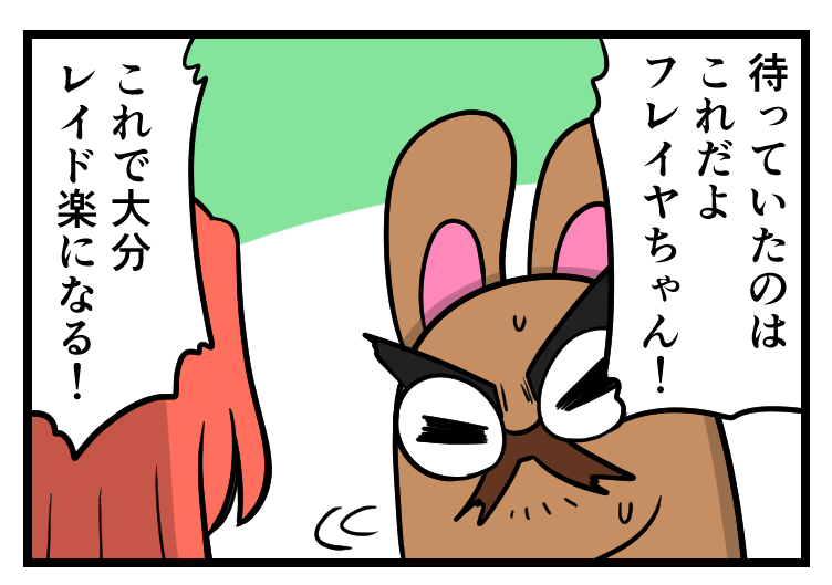 栗野郎 tweet media