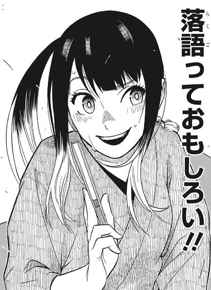 林家木久彦 tweet media