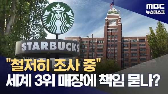 🍺까칠한궁수(법비들의세상)🍷 tweet media