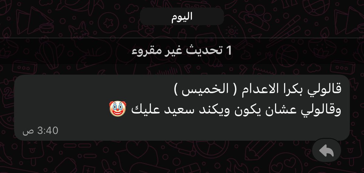 نوني ғᴡᴢ tweet media