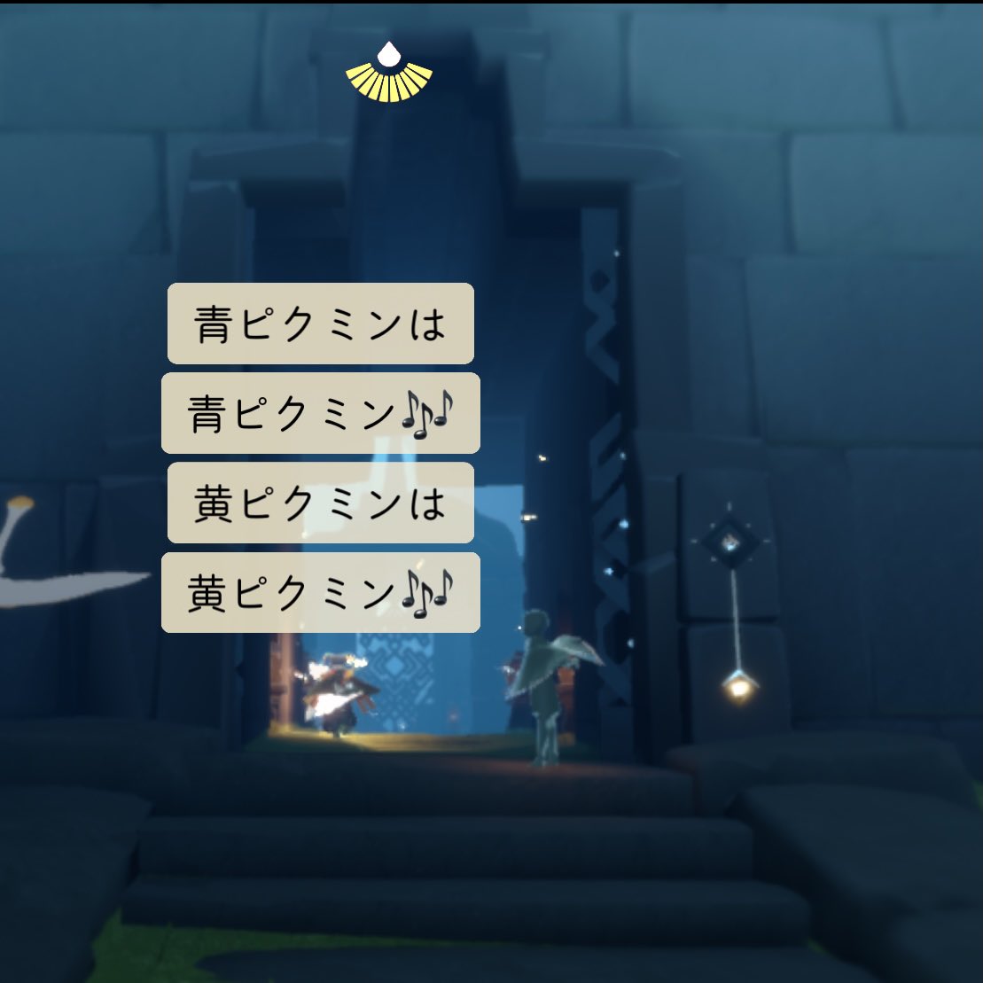 mitsu tweet media