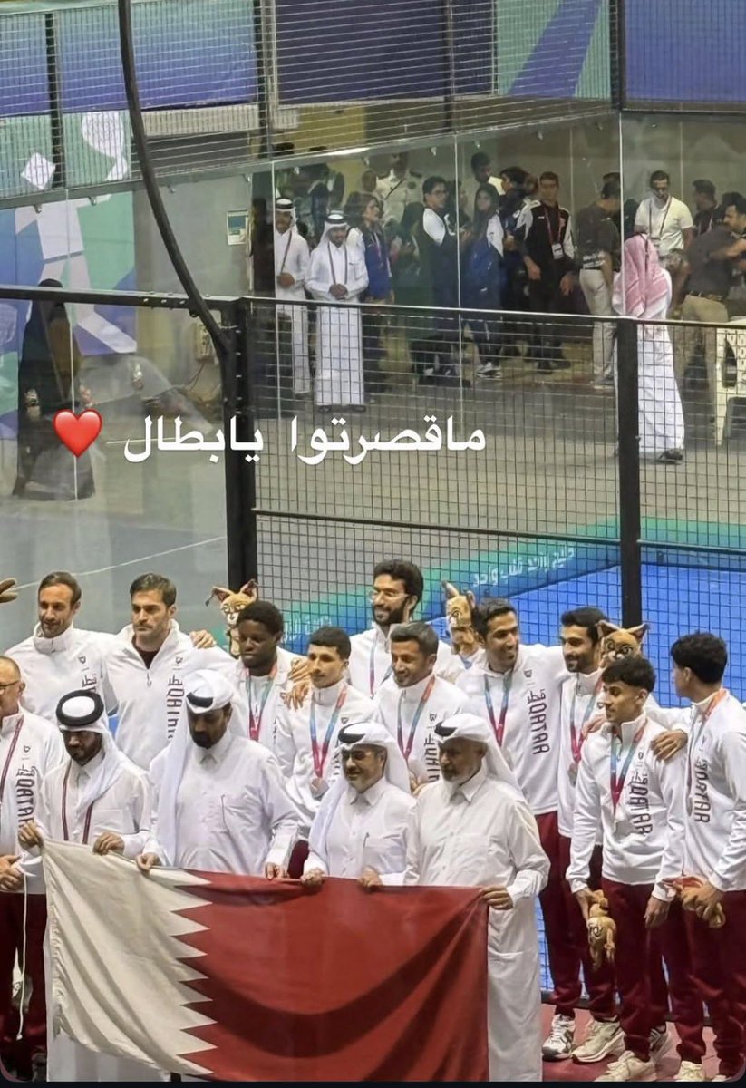 ebnqataralmulla's tweet photo. الإعلامي والرياضي محمد سعدون الكواري 
المايسترو الذي إذا حضر في استوديوهات التحليل عبر قنوات beIN SPORTS اشتعلت المباريات فنياً وإعلامياً، واليوم يواصل الإبداع ولكن هذه المرة داخل الملاعب، بعدما حقق الميدالية الفضية مع المنتخب القطري للبادل في دورة الألعاب الخليجية الرابعة الدوحة 2026 🇶🇦🥈
بوسعدون لم يكن مجرد إعلامي ناجح، بل صاحب مبادرة حقيقية في نشر رياضة البادل في قطر، حتى أصبحت اليوم لعبة جماهيرية تعج بها الملاعب والمدرجات.
واليوم ومع وجود بوسعدون  كمدرب للمنتخب الوطني، يثبت محمد سعدون الكواري أن ما يقدمه ليس لمجده الشخصي ، بل هو رسمٌ لإيديولوجية رياضية تُلهم الأجيال القادمة وتزرع حب الرياضة في المجتمع.
#قطر #البادل #دورة_الألعاب_الخليجية_الدوحة
