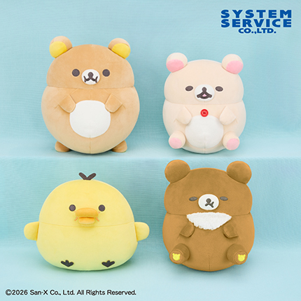 リラックマふわもこマスコットキーチェーン 4体セット 💗5月プライズ💗 『リラックマ ふわふわフェルト風マスコットキー