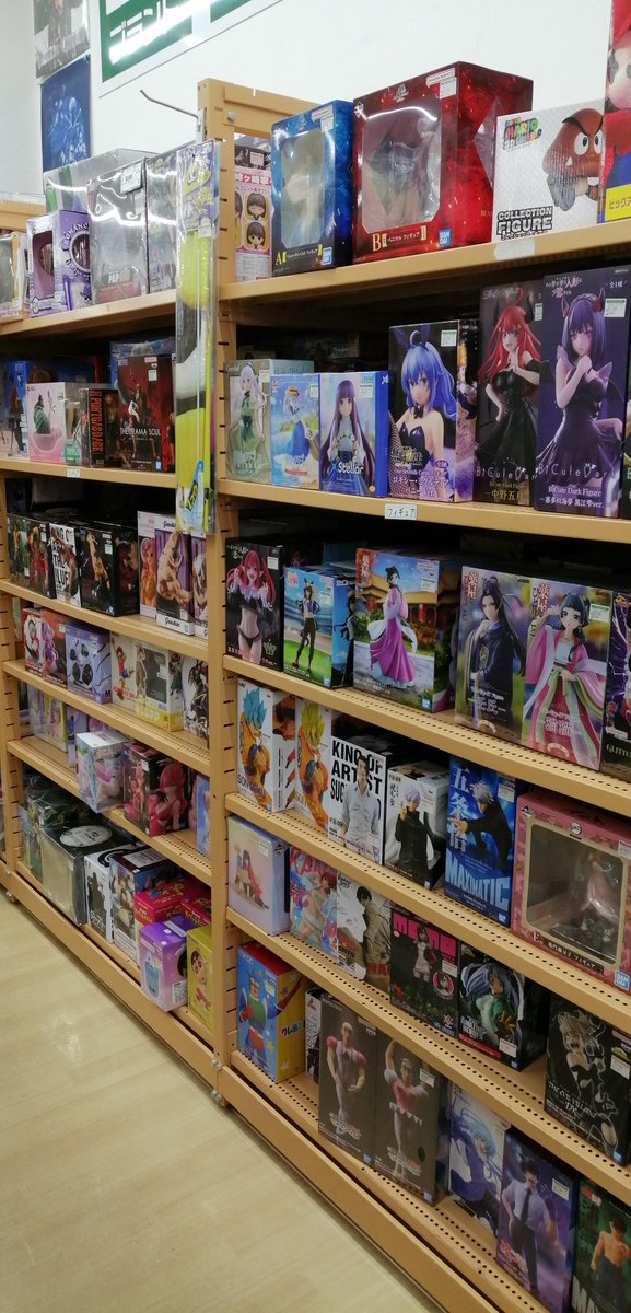 offtakasaki's tweet photo. おもちゃの買い取り強化中です！
レトロなおもちゃから最新のプラモデルまで何でも取り扱いしております！
是非お持ちください！
#ハードオフ #オフハウス #ホビー #おもちゃ https://t.co/CMnkdRvBZa
