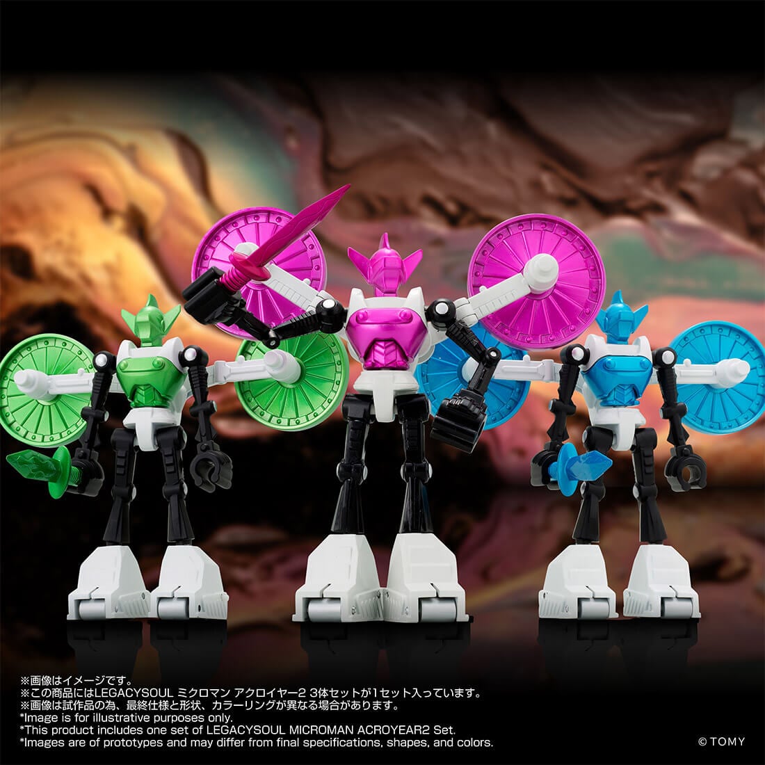 タカラトミー (@takaratomytoys) / Posts and Replies / X