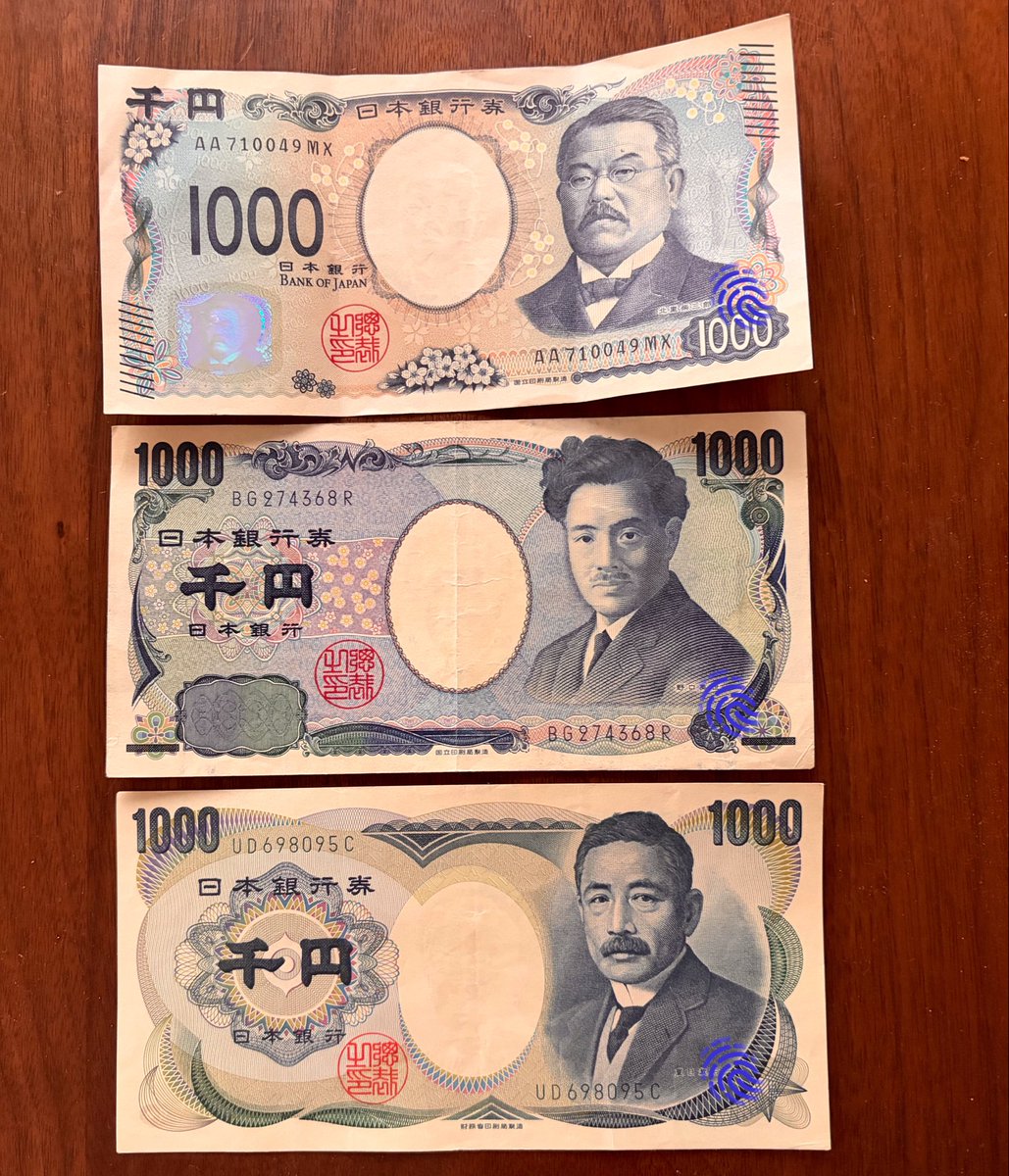 愛の媚薬𝕏 tweet media